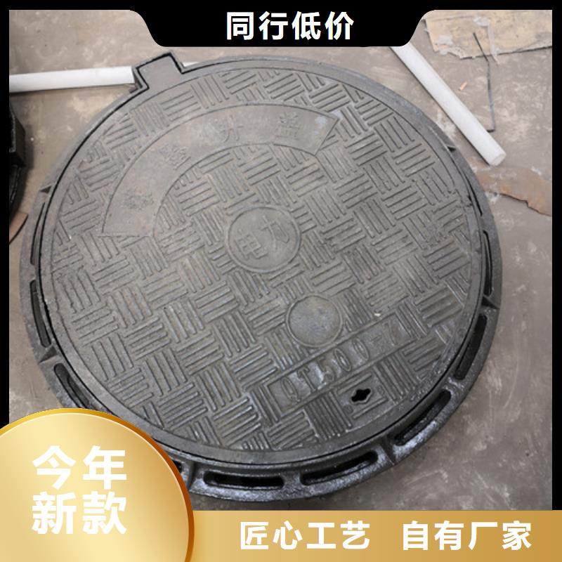 球墨铸铁隐形井盖圆形球墨铸铁井盖压力下单即生产