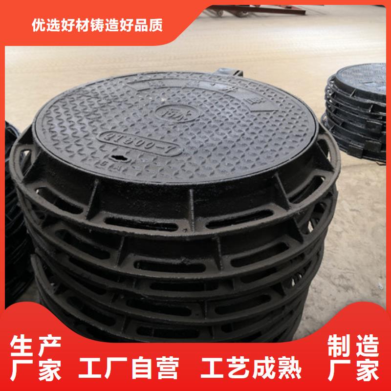 方形球墨铸铁D400井盖在哪里买