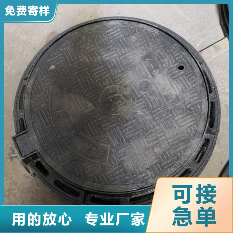 质优价廉的球墨铸铁井盖热力方形生产厂家