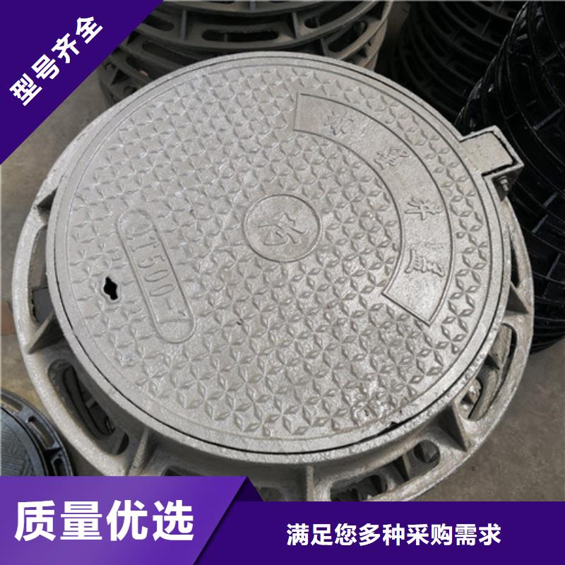 销售方形球墨铸铁井盖市政公司