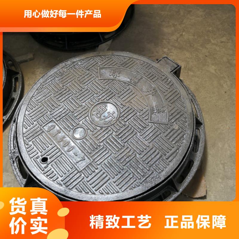 优惠的方形球墨铸铁井盖市政批发商