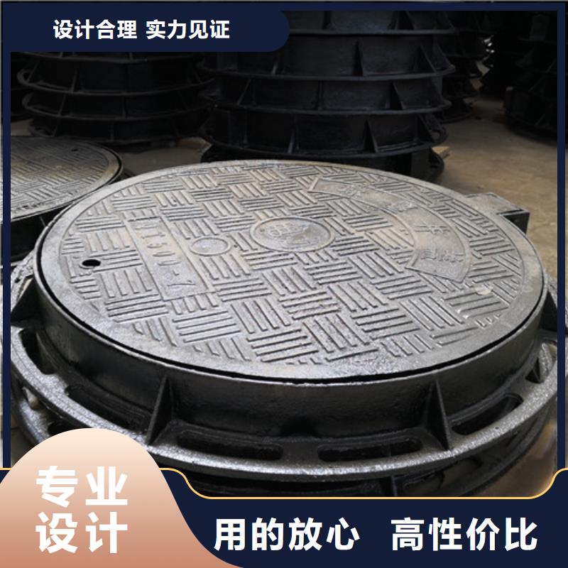 球墨铸铁高分子复合井盖口碑