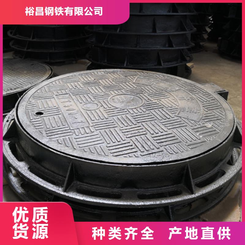 省心：球墨铸铁防沉降井盖厂家
