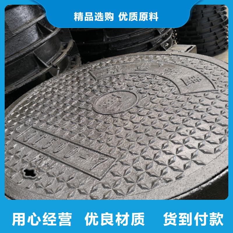 优惠的方形球墨铸铁井盖市政批发商