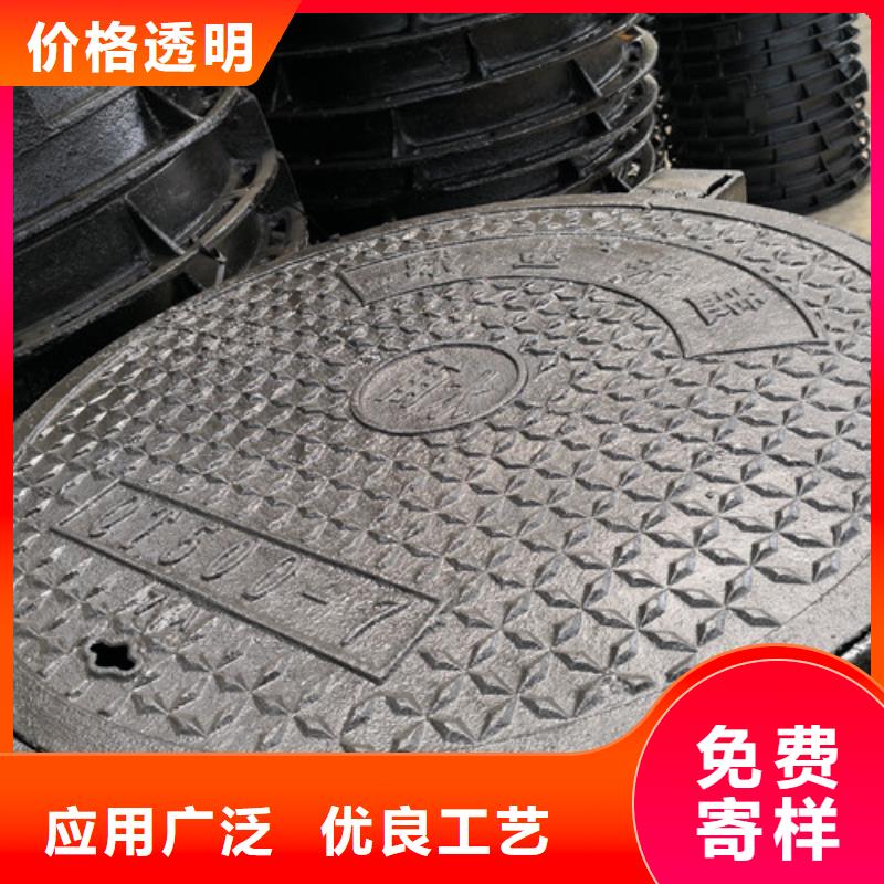 质量合格的外方内圆600*800球墨铸铁井盖外方内圆600*700球墨铸铁井盖外方内圆600*850球墨铸铁井盖生产厂家