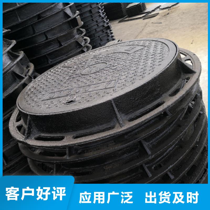 球墨铸铁市政井盖来电咨询