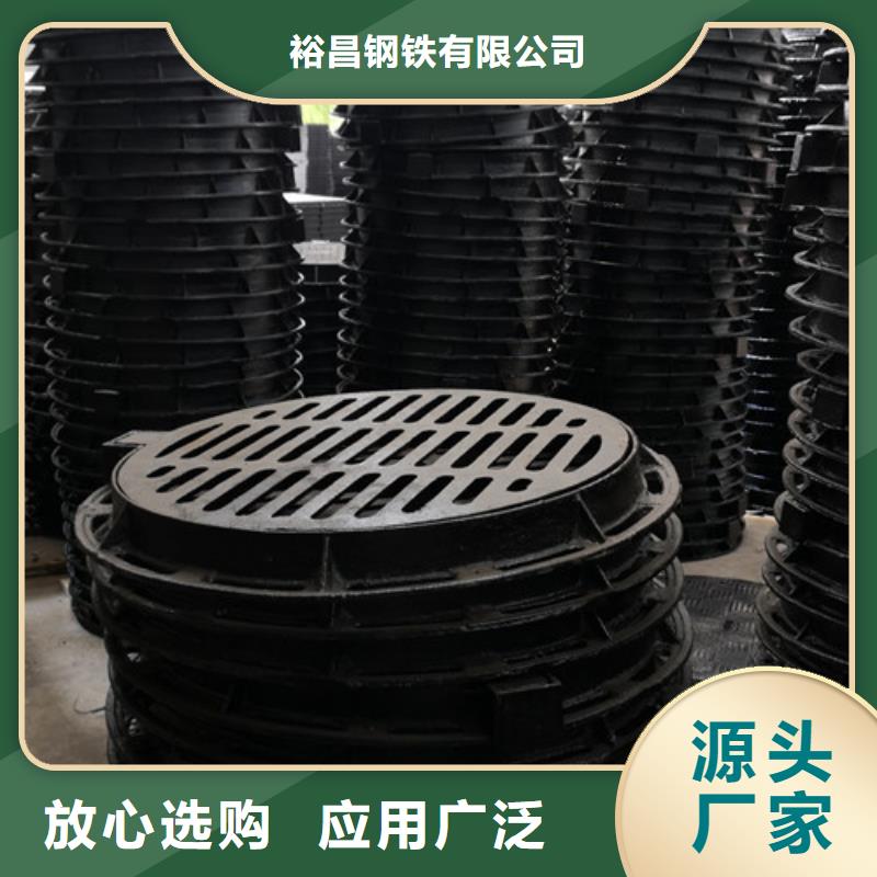 海绵城市专用溢流井盖优惠多