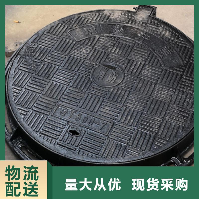 压力球墨铸铁井盖货源充足