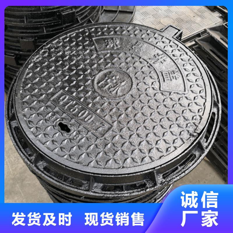 定做球墨铸铁E800井盖方形的厂家