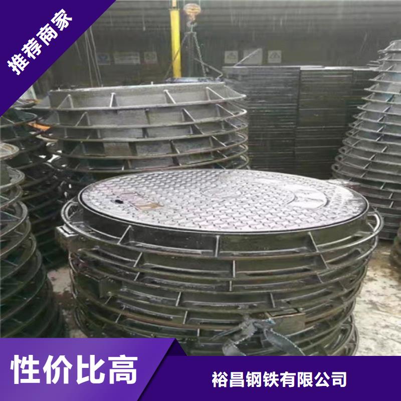 球墨铸铁隐形井盖-自主研发
