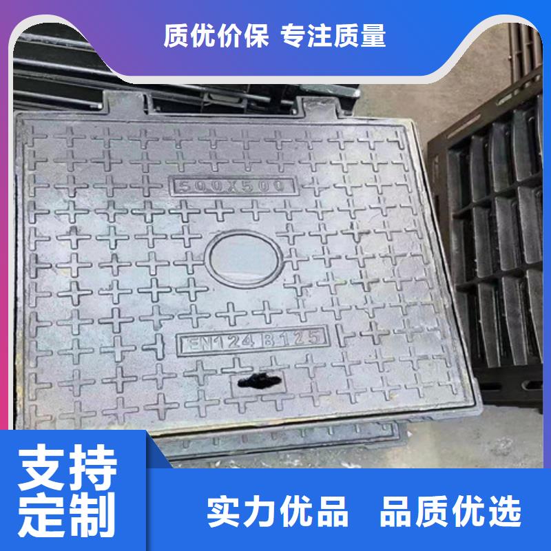 球墨铸铁圆溢流井盖450*750全国供货