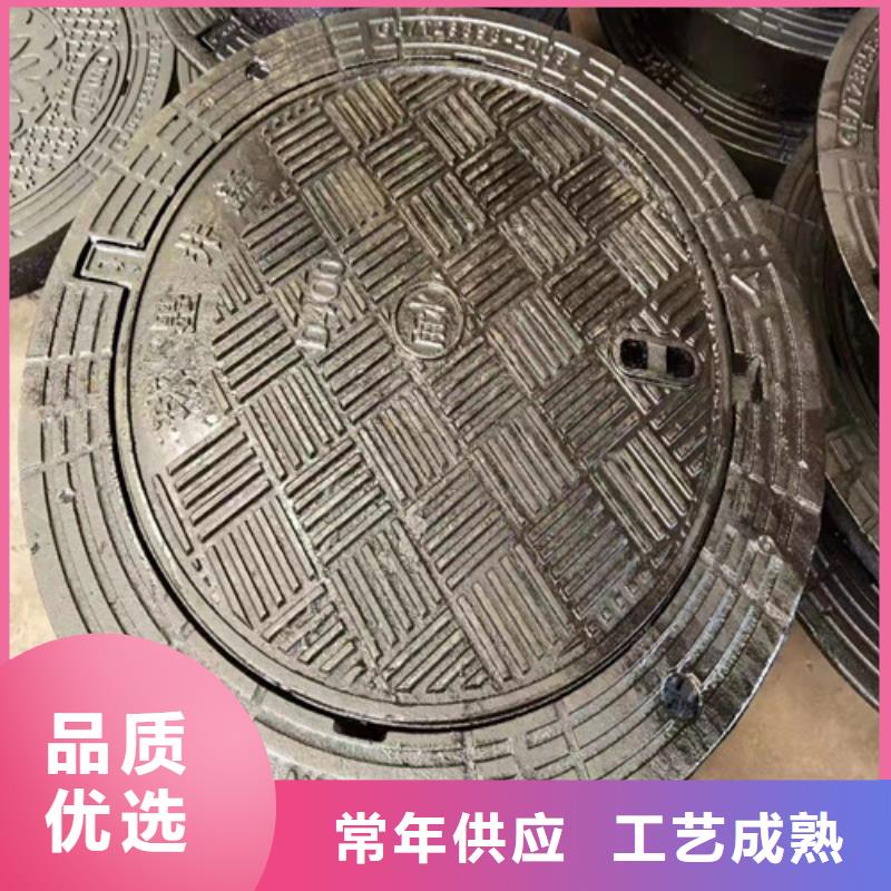 球墨铸铁E800井盖厂家