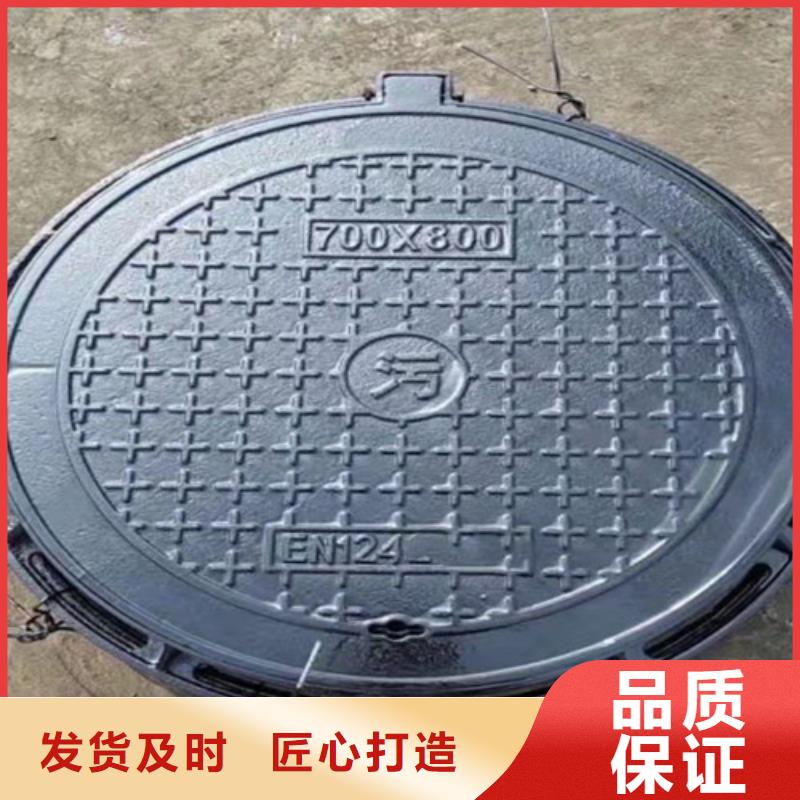 政排水球墨铸铁-市政排水球墨铸铁按需定制
