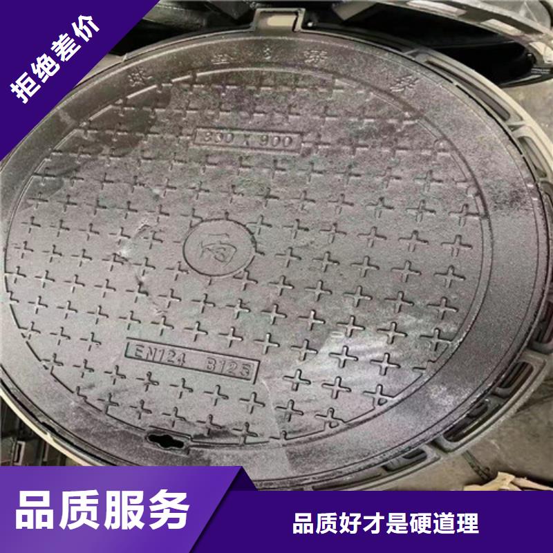 方形球墨铸铁E600井盖厂家发货及时