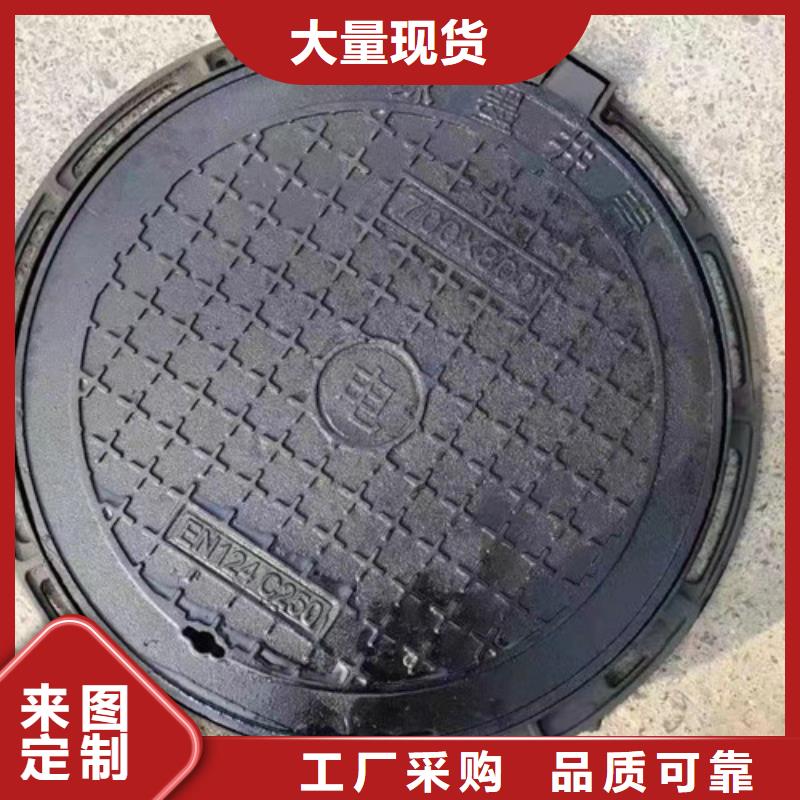 球墨铸铁井盖自来水方形包你满意
