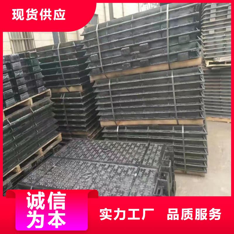 政排水球墨铸铁球墨铸铁井盖污水下水道市政井盖制作厂家