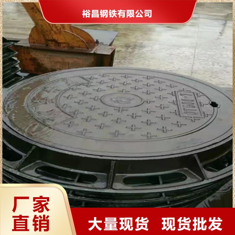 压力球墨铸铁井盖规格