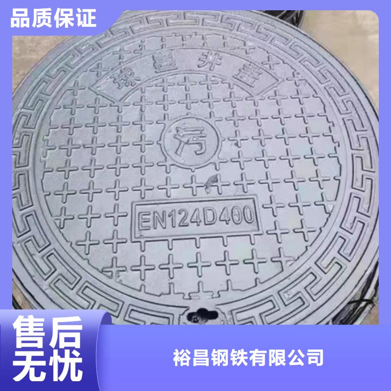 500*750球墨铸铁方型井盖性价比高