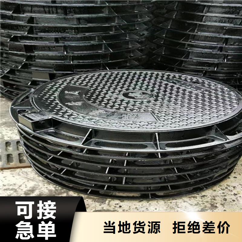 专业生产N年裕昌钢铁有限公司球墨铸铁井盖雨水方形源头好货