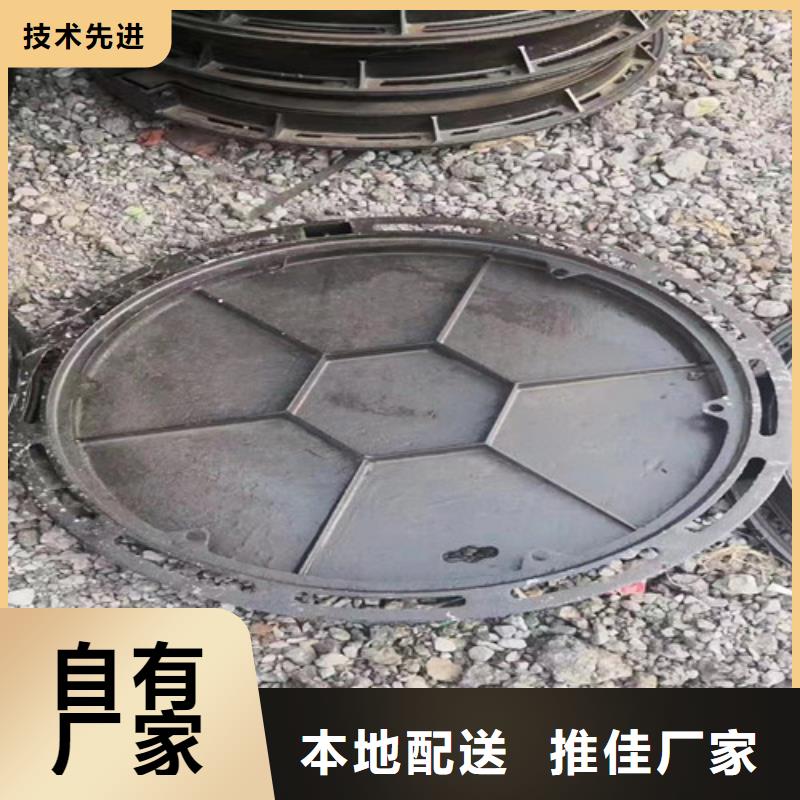 源头厂家(裕昌)
方形球墨铸铁井盖热力
优质供货厂家