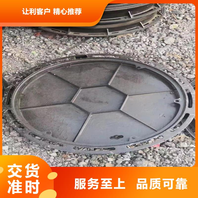 工厂直销裕昌钢铁有限公司复合树脂井盖定制