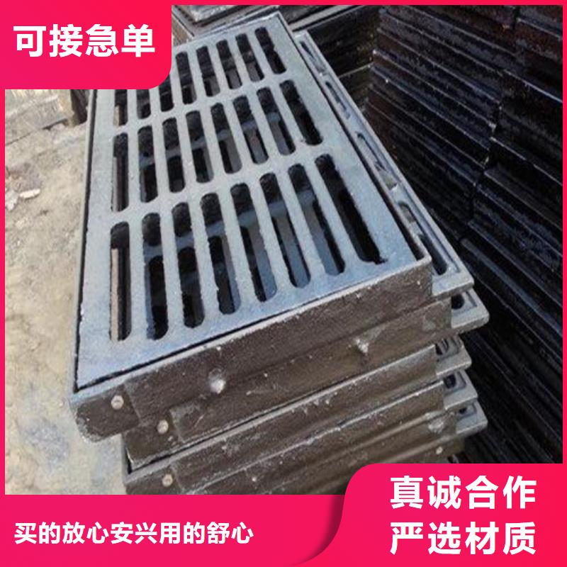 600*600球墨铸铁单篦800*800球墨铸铁套篦球墨铸铁中篦子450*750-质量保证