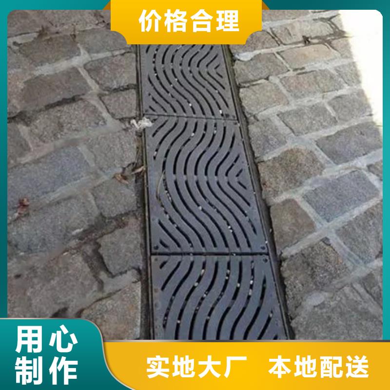 球墨铸铁路边篦子全国供应厂家