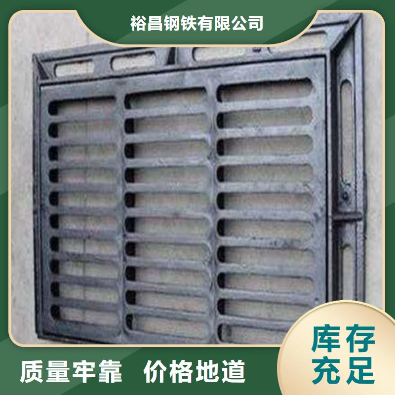 球墨铸铁单篦300*500工厂直销
