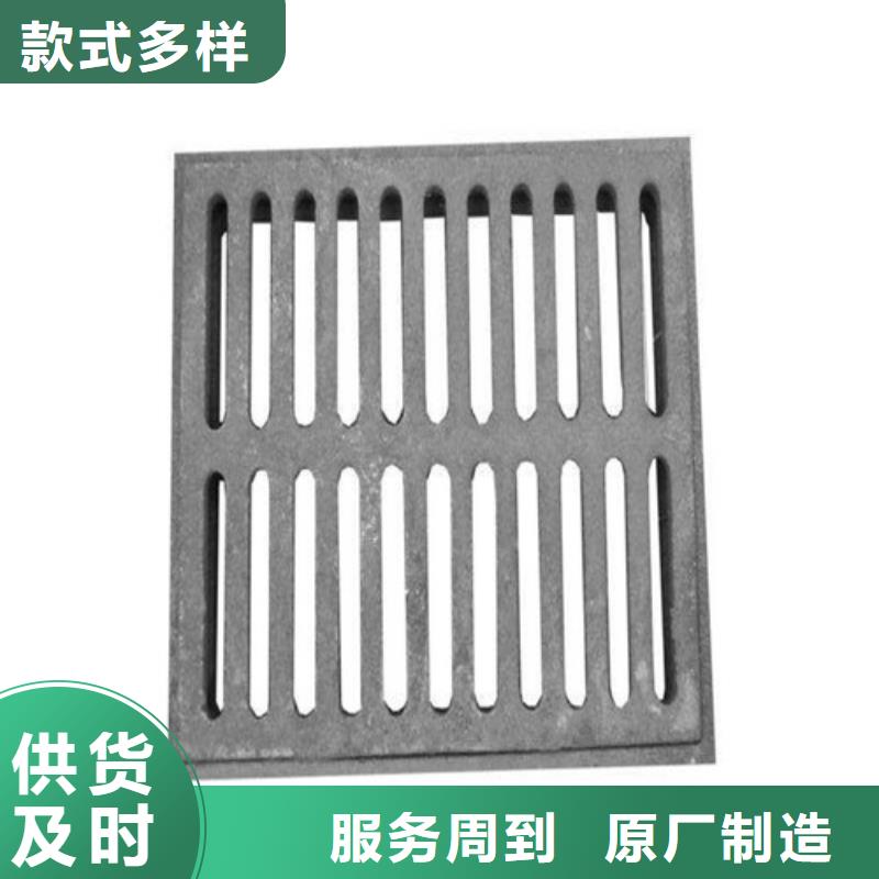 600*600球墨铸铁单篦800*800球墨铸铁套篦球墨铸铁中篦子450*750现货采购