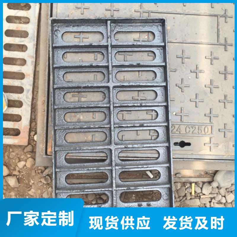 管型雨水篦子球墨铸铁-管型雨水篦子球墨铸铁发货快