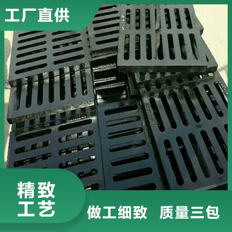 600*600球墨铸铁单篦500*500球墨铸铁单篦球墨铸铁中篦子450*750制造商
