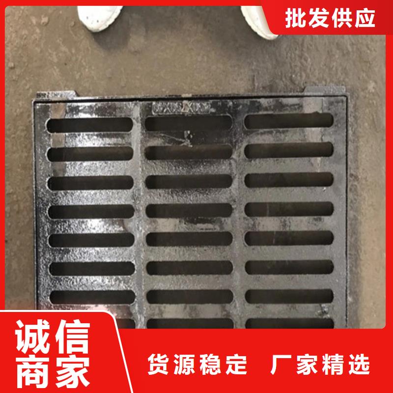 专业销售球墨铸铁水务篦子市政-品牌