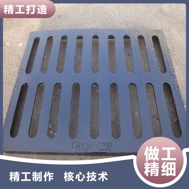 本地的450*15000球墨铸铁套篦800*800球墨铸铁套篦球墨铸铁中篦子450*750厂家