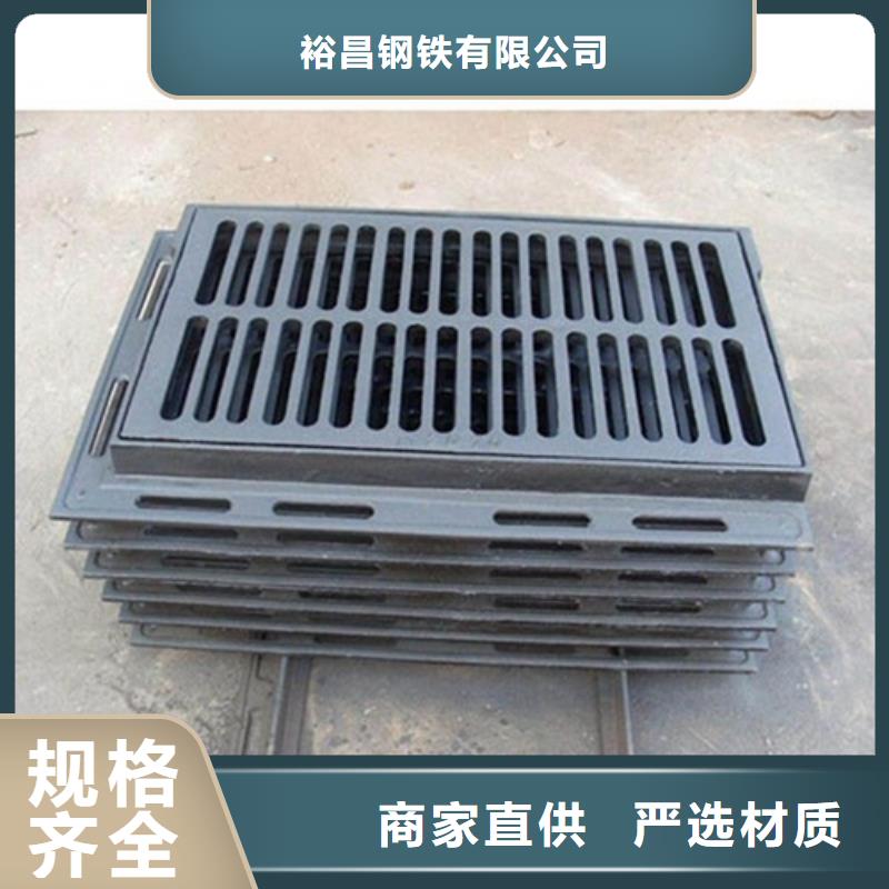 500*500球墨铸铁套篦现货供应_规格全