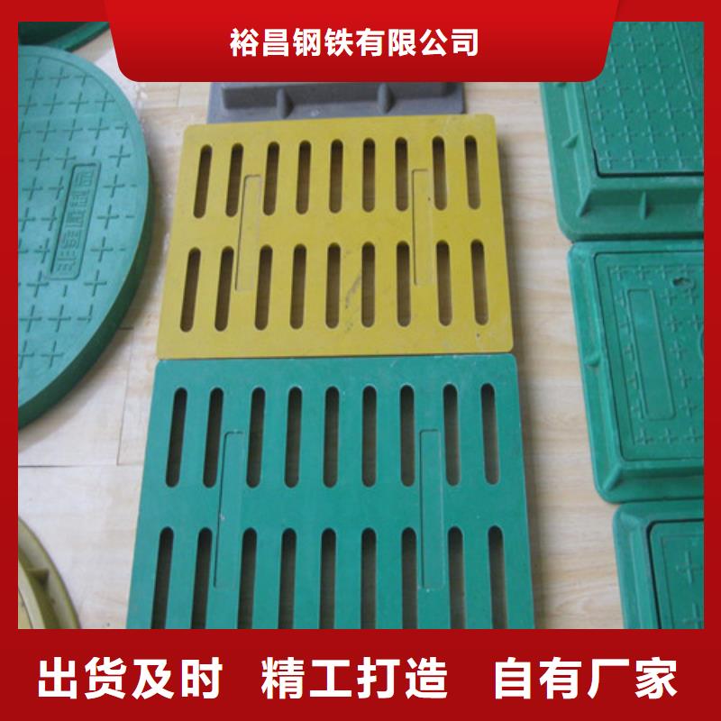 批发450*15000球墨铸铁套篦800*800球墨铸铁套篦球墨铸铁中篦子450*750的基地