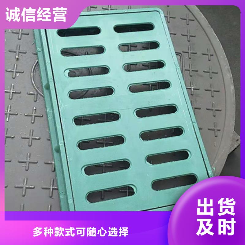 质量合格的600*600球墨铸铁单篦800*800球墨铸铁套篦球墨铸铁中篦子450*750厂家
