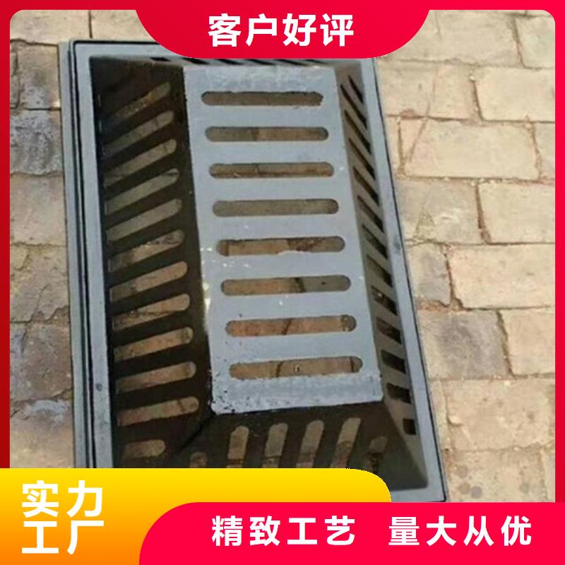 800*800球墨铸铁套篦球墨铸铁中篦子450*750厂家特惠