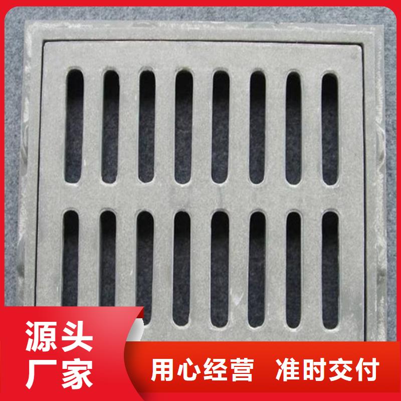 口碑好的球墨铸铁单篦450*500公司