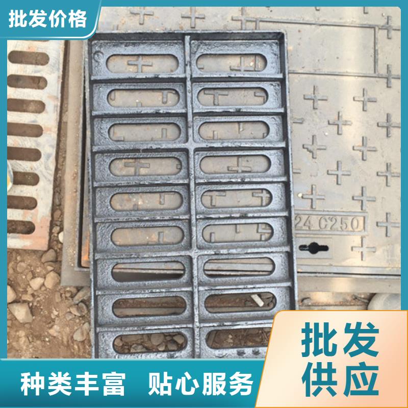 球墨铸铁排水沟盖板质量为主