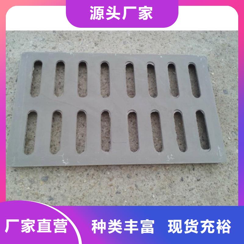 800*800球墨铸铁套篦订制