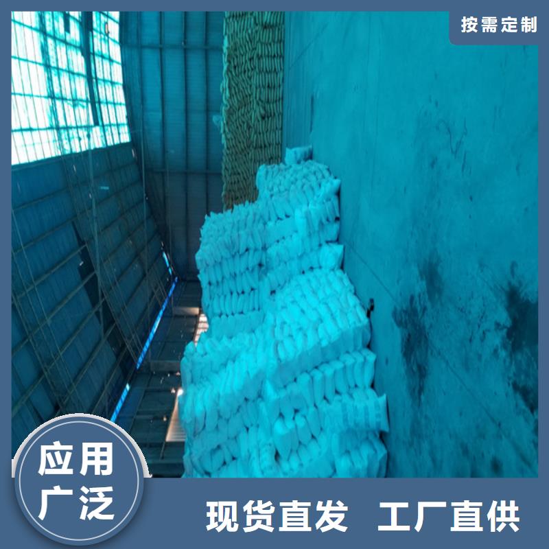 陵水县碱式氯化铝生产基地-碱式氯化铝