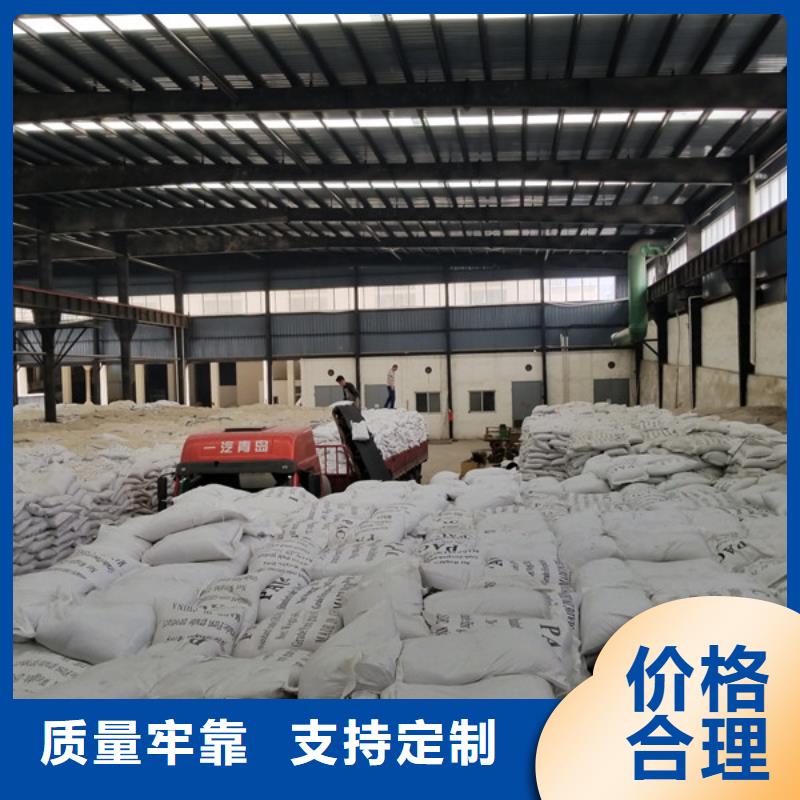 活性炭正规工厂有保障