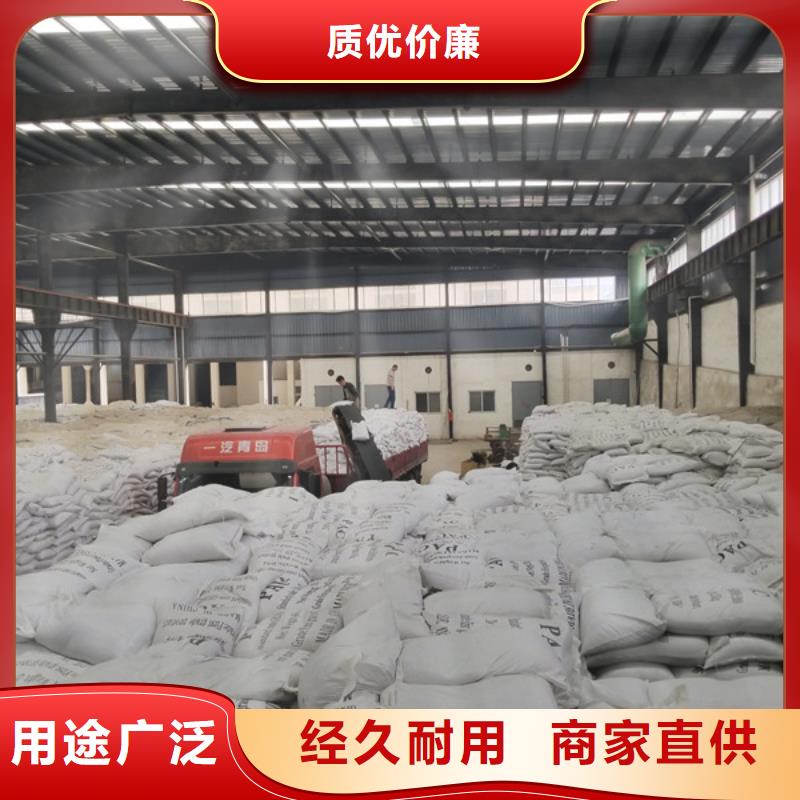 活性炭滤料来厂考察