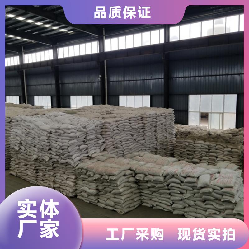 蜂窝活性炭货源充足-活性炭