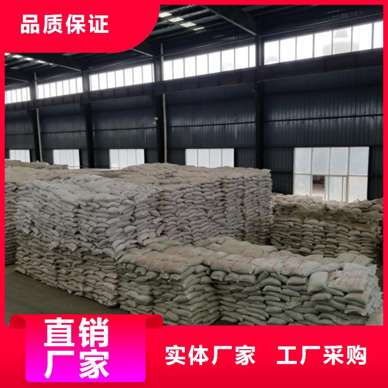 滤料活性炭现货齐全