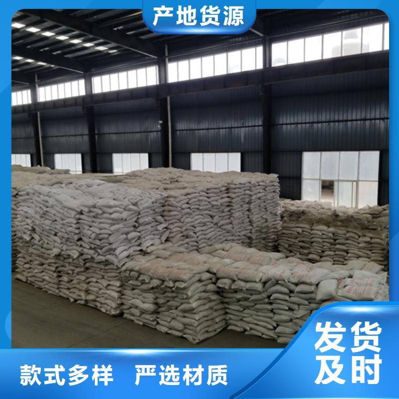 活性炭聚合硫酸铁严格把关质量放心