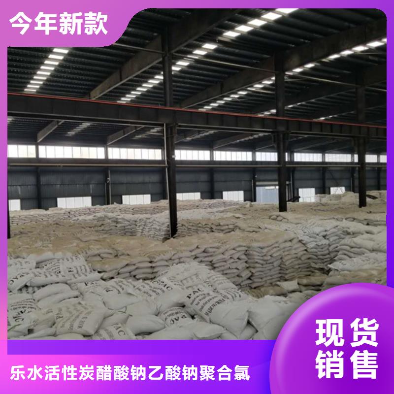 空气净化活性炭近期行情
