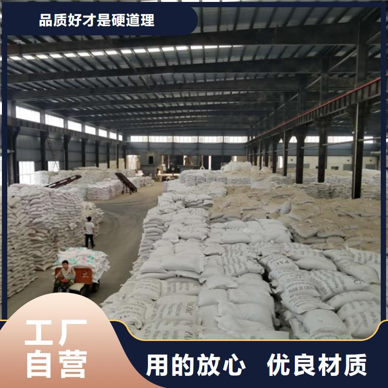 果壳活性炭品质放心