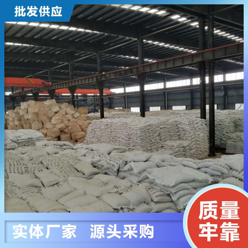 活性炭滤料现货供应