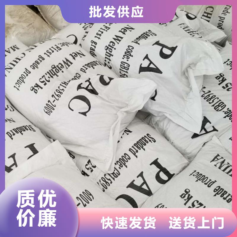活性炭滤料承接
